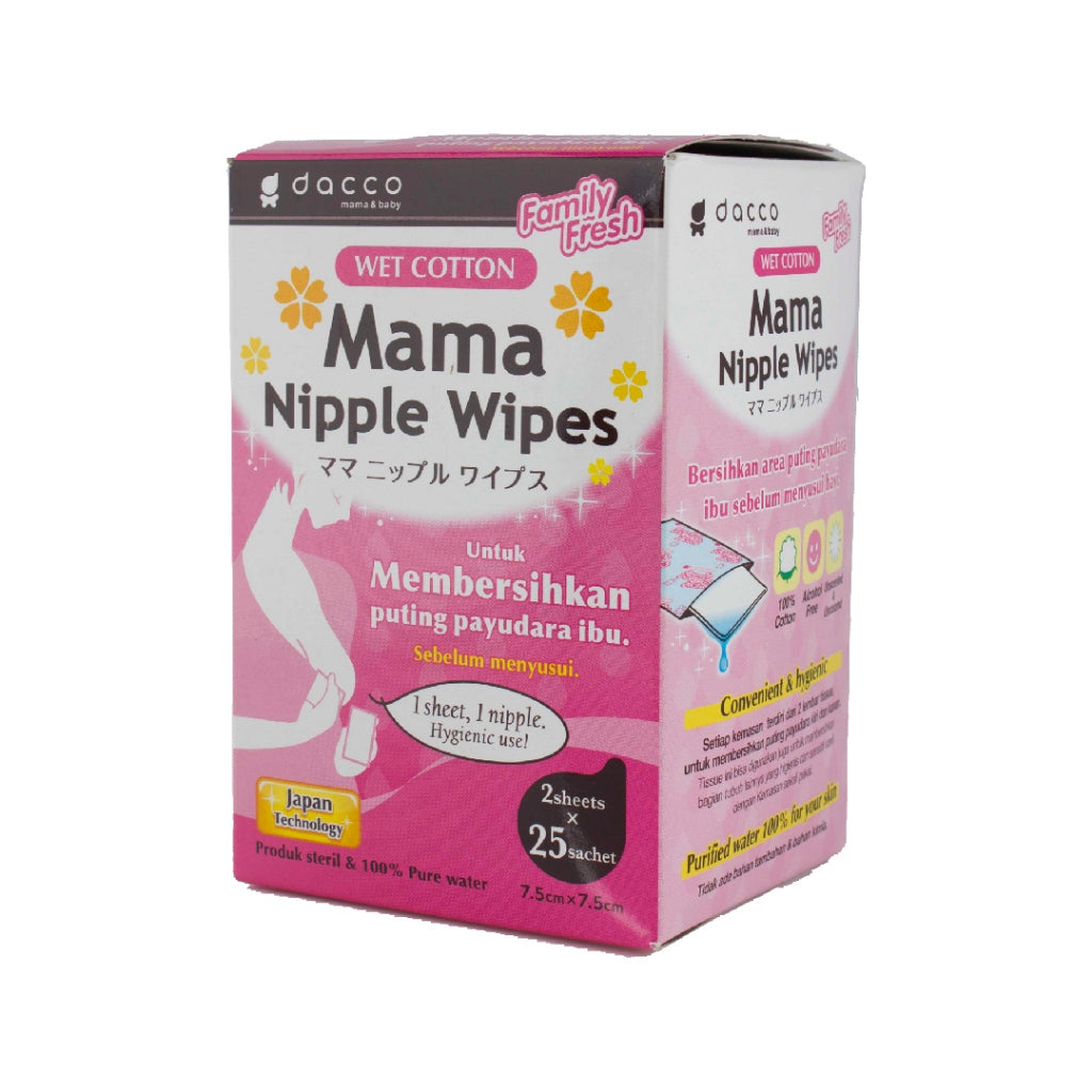 Dacco Mama Nipple Wipes (25 Sachet x 2 Sheets)