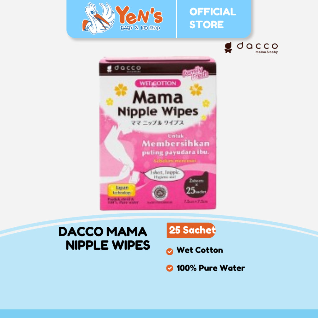 Dacco Mama Nipple Wipes (25 Sachet x 2 Sheets)