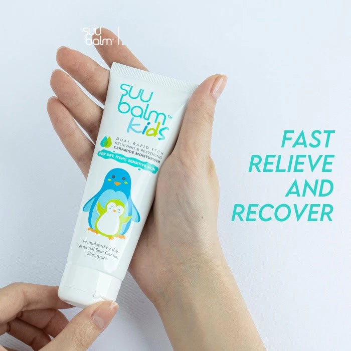 Suu Balm Kids Lotion / Lotion Bayi & Anak 75ml