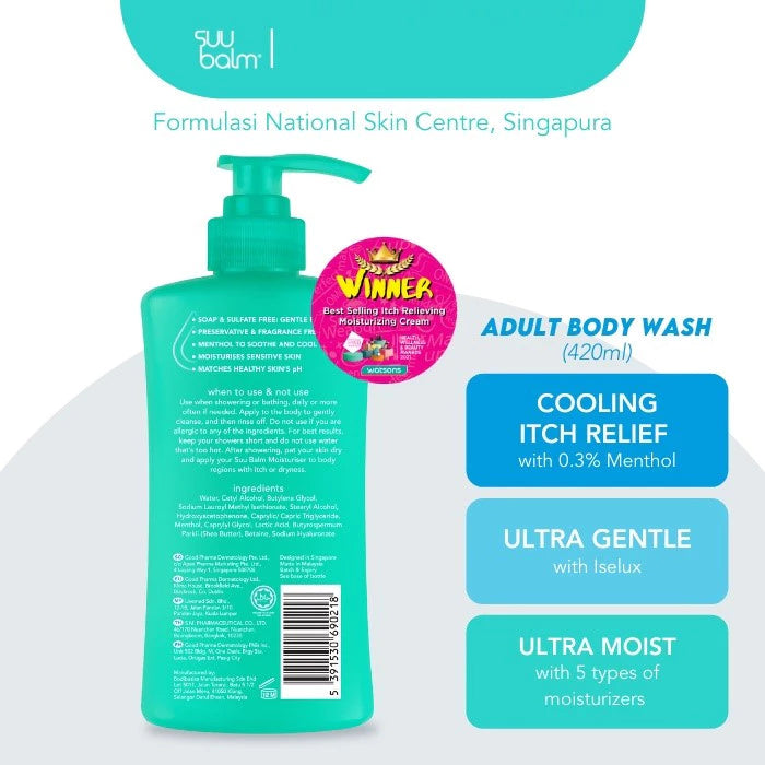 Suu Balm Head-to-Toe Kids Body Wash 420 ml