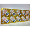 Elle & Vire Unsalted Butter 10gr