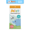MIZO Mosquito Repellent Sticker Patch 24 Pcs - Sticker Anti Nyamuk