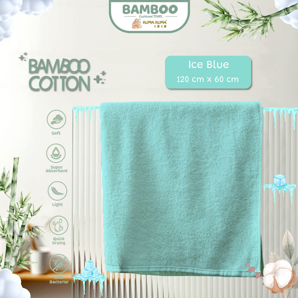 Kuma-Kuma Bamboo Towel / Handuk Bamboo  120 cm x 60 cm