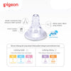 PIGEON Botol T-Ester Streamline 150ml & 250 ml with S-type Nipple | Botol Susu Bayi