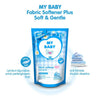 MY BABY Fabric Softener Ironing Aid Soft & Gentle Refill 675 mL