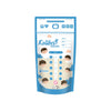 Gabag - Kantong Asi Kolibri Classic 120 ml