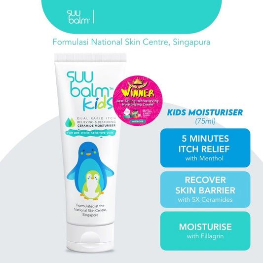 Suu Balm Kids Lotion / Lotion Bayi & Anak 75ml