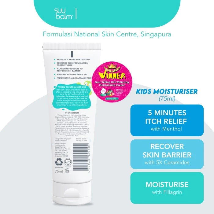 Suu Balm Kids Lotion / Lotion Bayi & Anak 75ml