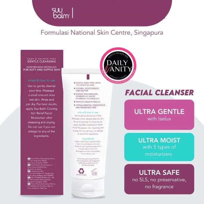 Suu Balm Gentle Moisturising Facial Cleanser for Dry Itchy Sensitive Problem Skin 100ml