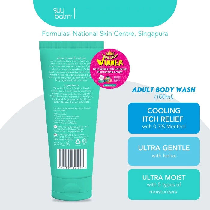 Suu Balm Adult Body Wash / Sabun Mandi dewasa (100ml)