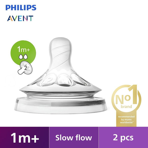 PHILIPS AVENT Teat Natural Nipple 2 Pcs