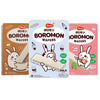 MONDE Boromon Wafer 120 gr / Wafer Renyah Untuk Anak