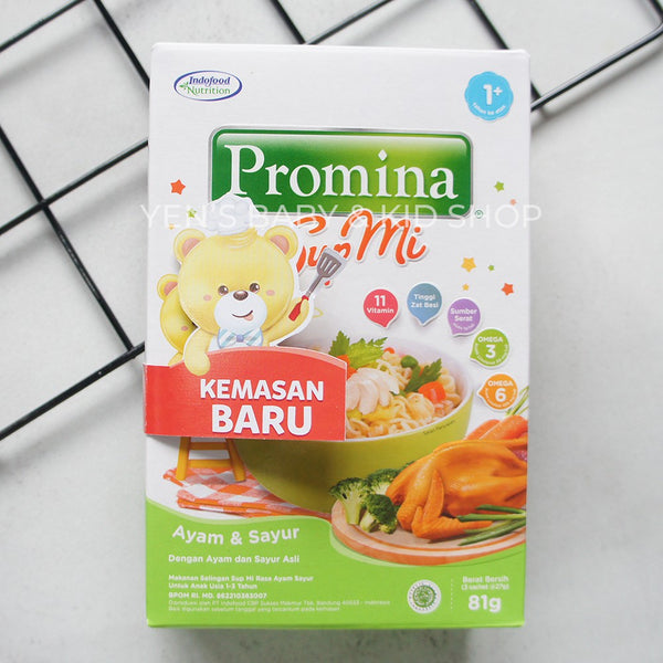 PROMINA Crunchies | Cemilan Pasta Mie Bubur Tim Nasi Tim Biskuit Pudding Bayi 6-12M