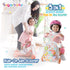 files/sg-11134201-23020-37vp5x8zc5mv15.jpg