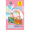 Kobayashi KoolFever | Plester Kompres Demam untuk Anak-anak & Bayi - 1 Lembar