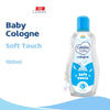 Cussons Baby Cologne / Minyak Wangi Bayi 100ml