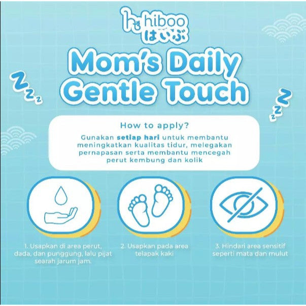 hiboo Deep Sleep Baby Cream 30g+15g 7X Essential Tidur & Kolik Calming Baby Cream Skincare Anak Bayi