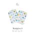Little Palmerhaus - Washglove Set Of 2 (Waslap Bayi Isi 2)