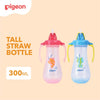 PIGEON Tall Straw Bottle | Botol Minum Bayi 300ml BPA FREE