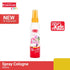 Eskulin Kids Spray Cologne Mickey & Friends 60ml / 100ml
